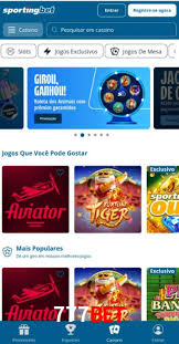 777bet App Interface